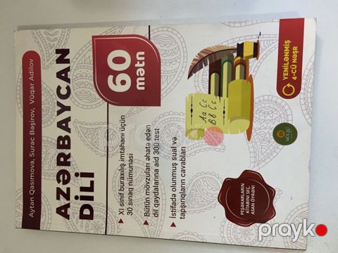 Azərbaycan dili 11-ci sinif — Xırdalan