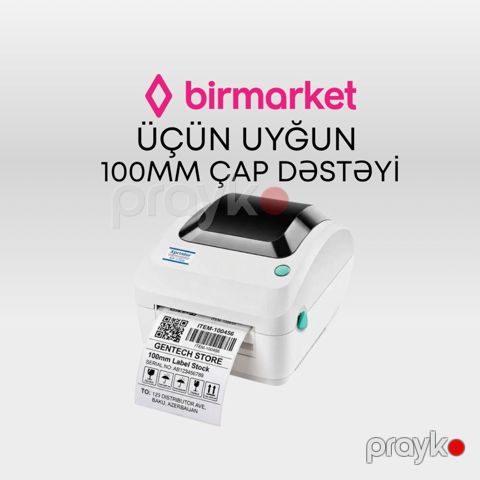 Xprinter 470B - 100MM Çap Dəstəkli Barkod Printer — Bakı