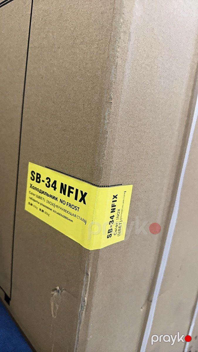 Soyuducu Skyberg SB-34 Nfıx — Ev texnikası, Bakı (3)