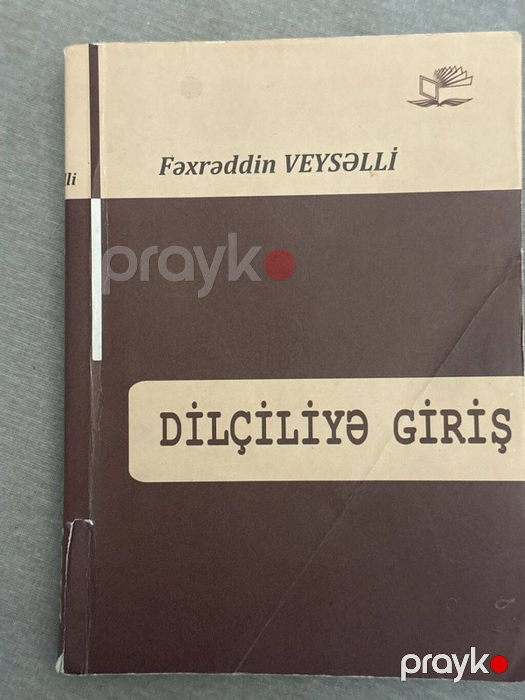 Məhsul: “Dilçiliyə giriş” — dərs vəsaiti Müəllif: Fəxrəddin (F.Y.) — Kitablar, Bakı