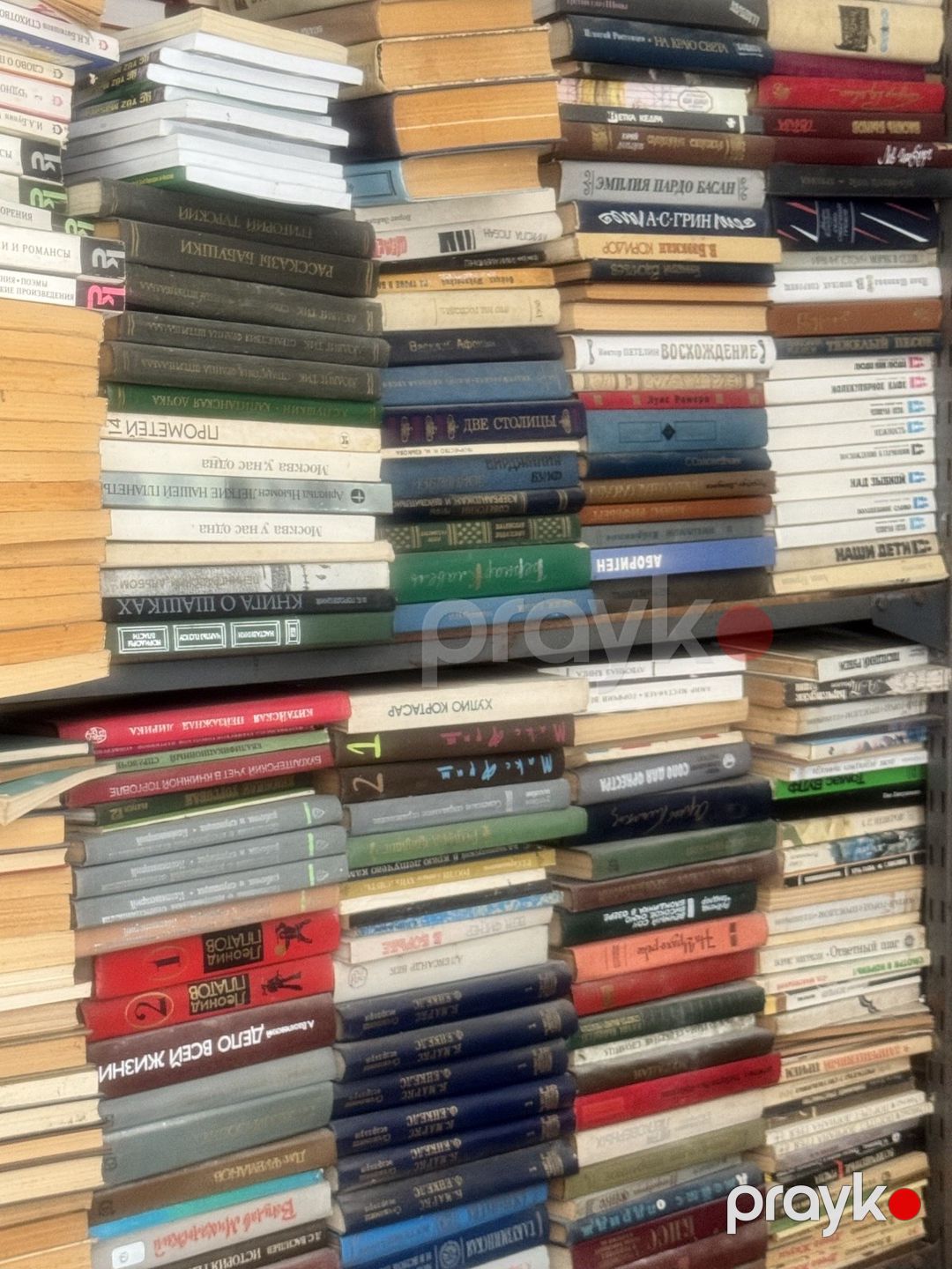 Kitablar — Kitablar və jurnallar, Bakı (3)