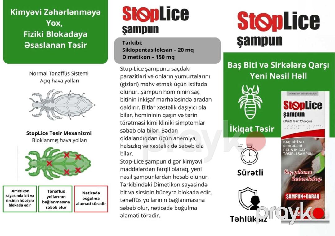Saç biti əleyhinə şampun — Gözəllik və səhiyyə, Bakı (2)