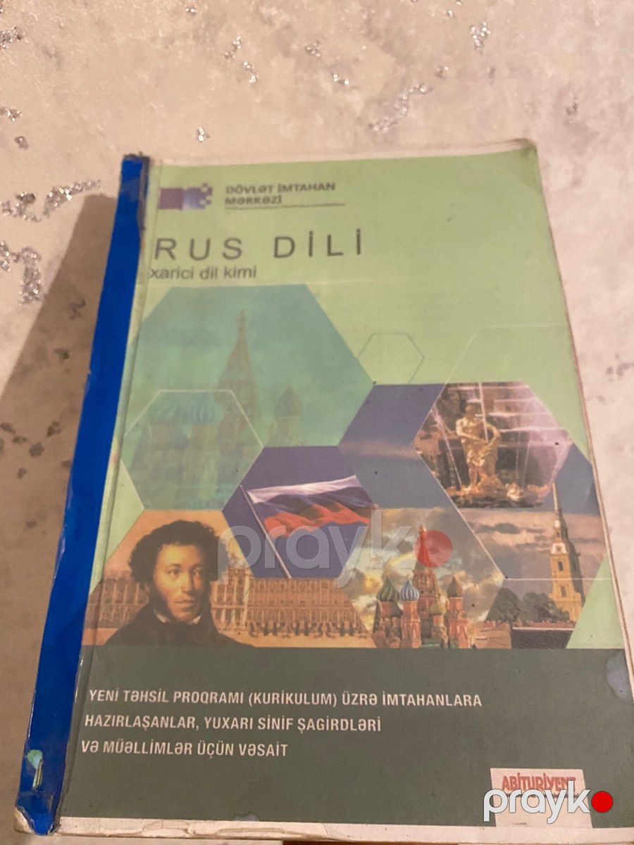 Test topluları — Məktəb və təhsil malları, Cəlilabad (8)