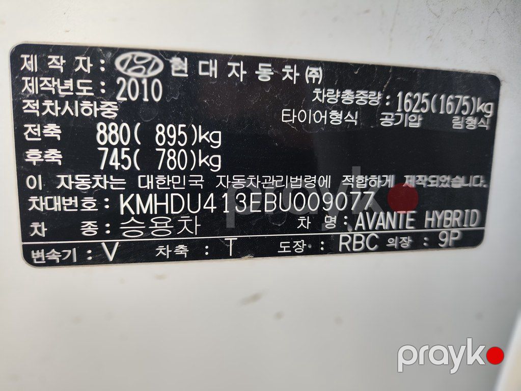 Hyundai Avante, 1.6 L, 2010 il, 150 000 km — Avtomobillər, Bakı (11)