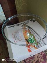 Tort qabı — Elanın sahibi