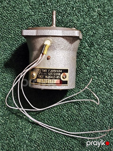 Ssri sinxron elektrik mühərriki Г205УХЛ4 127/220v — Bakı
