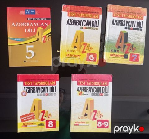 Azərbaycan dili 5-ci sinif — Bakı
