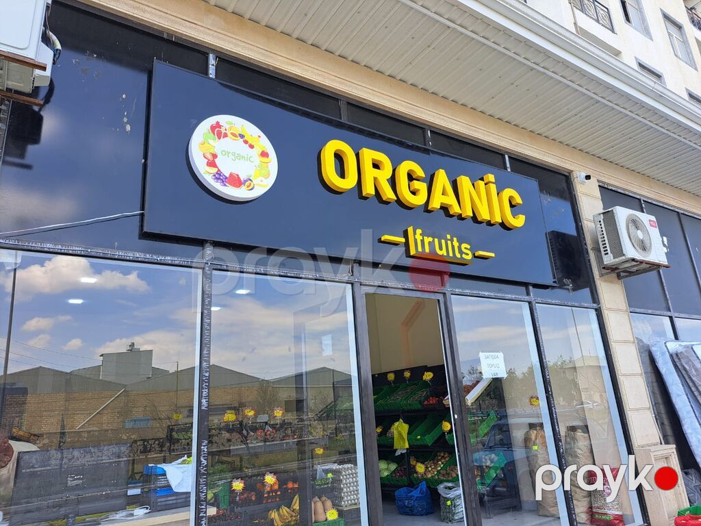 Organıc fruits – təbii meyvə-tərəvəz loqosu Məhsullar: - Mövsümi — Qida məhsulları, Ceyranbatan
