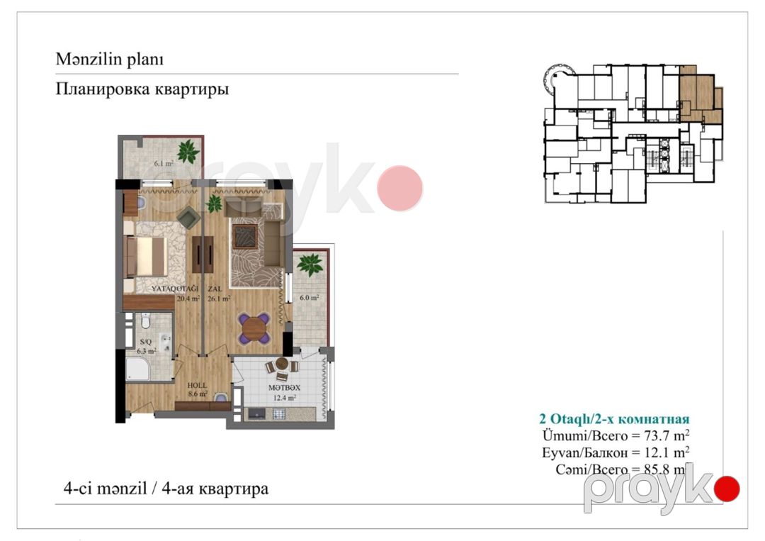 Satılır 2 otaqlı yeni tikili 86 m² — Mənzil, Bakı (2)