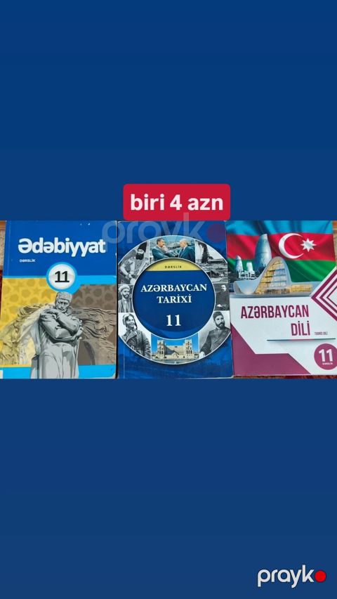 Məktəb dərslikləri satılır. 9-cu sinif: - Riyaziyyat, Fizika (2 — Bakı