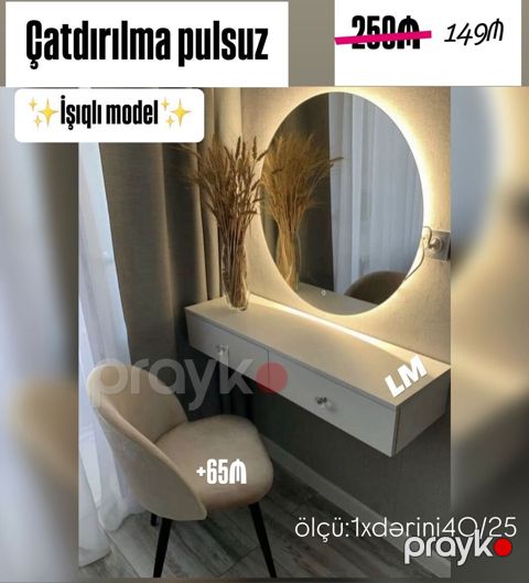 _*Yeni termolar*_ *Yeni və sifarişlə Qiymət *149₼* Rəng seçimi