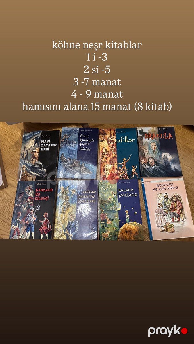 Kitablar — Kitablar və jurnallar, Bakı (2)