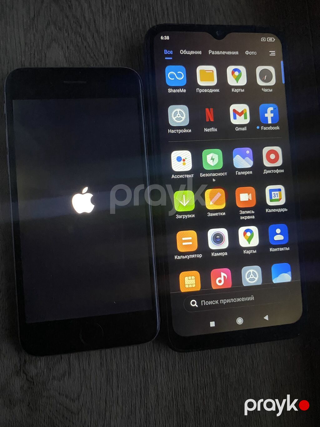 İkisi bir yerda 80 azn Ayfon 6s pili deyismelidi Redmi 9a tek qabag — Digər smartfonlar, Bakı (3)