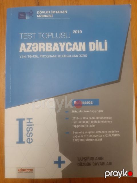 Məhsul: “Azərbaycan dili – Test Toplusu (I hissə), 2019”, Dövlət — Bakı
