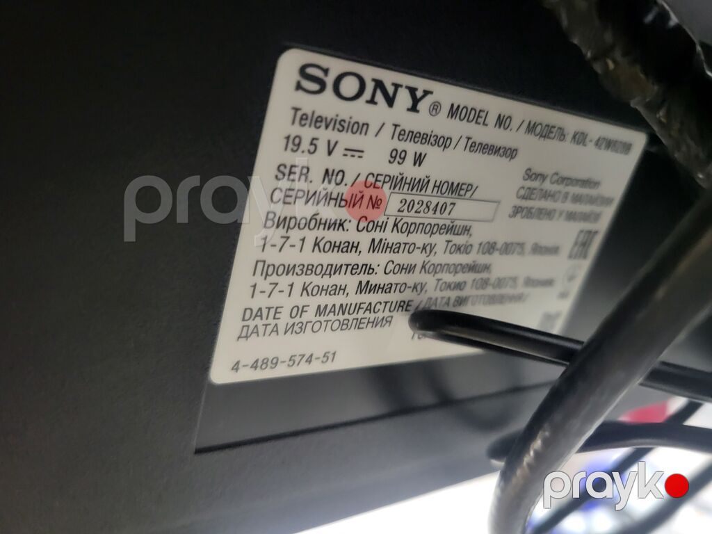Sony Bravia KDL - 42W8288.Tam işlək arxası açılmayıb.Ustada olmayıb — Televizorlar, Bakı (2)