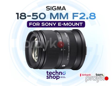 Linza "Sigma 18-50 mm f/2.8 For Sony E-Mount" — Bakı