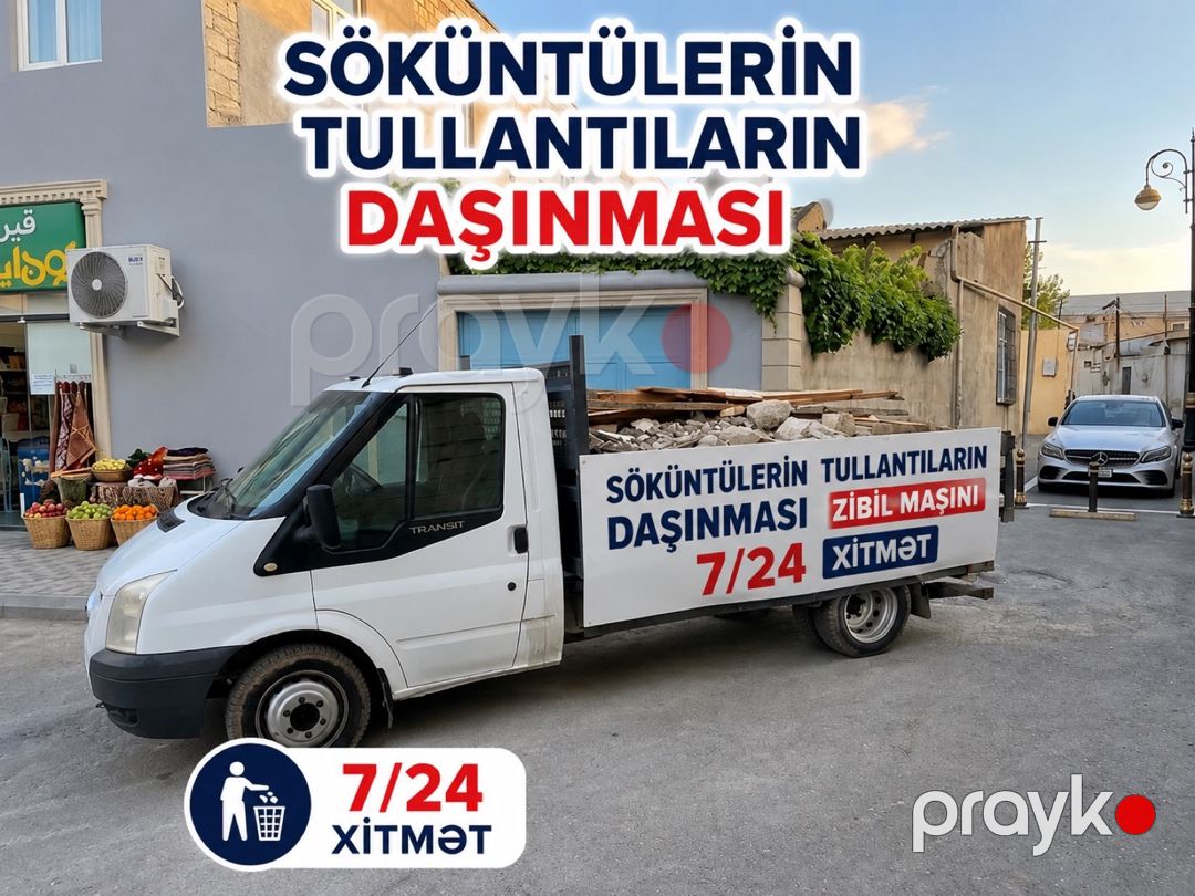 Yükdaşıma xidməti — Logistika, Bakı