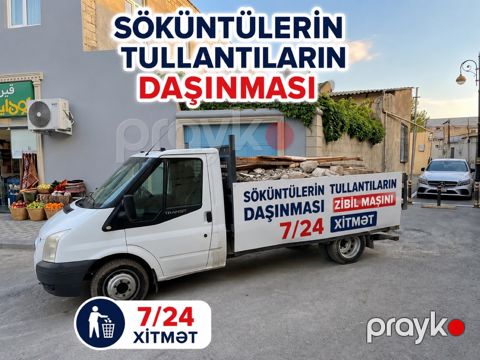 Yükdaşıma xidməti — Bakı