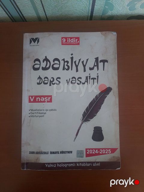 MHM Tədris Mərkəzinin “Ədəbiyyat – Dərs Vəsaiti” kitabı (V nəşr) — Bakı