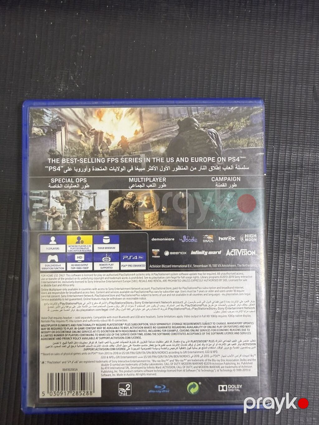 Call of Duty: Modern Warfare – PS4 (Blu-ray disk və orijinal qutu) — Konsol oyunları, Bakı (2)