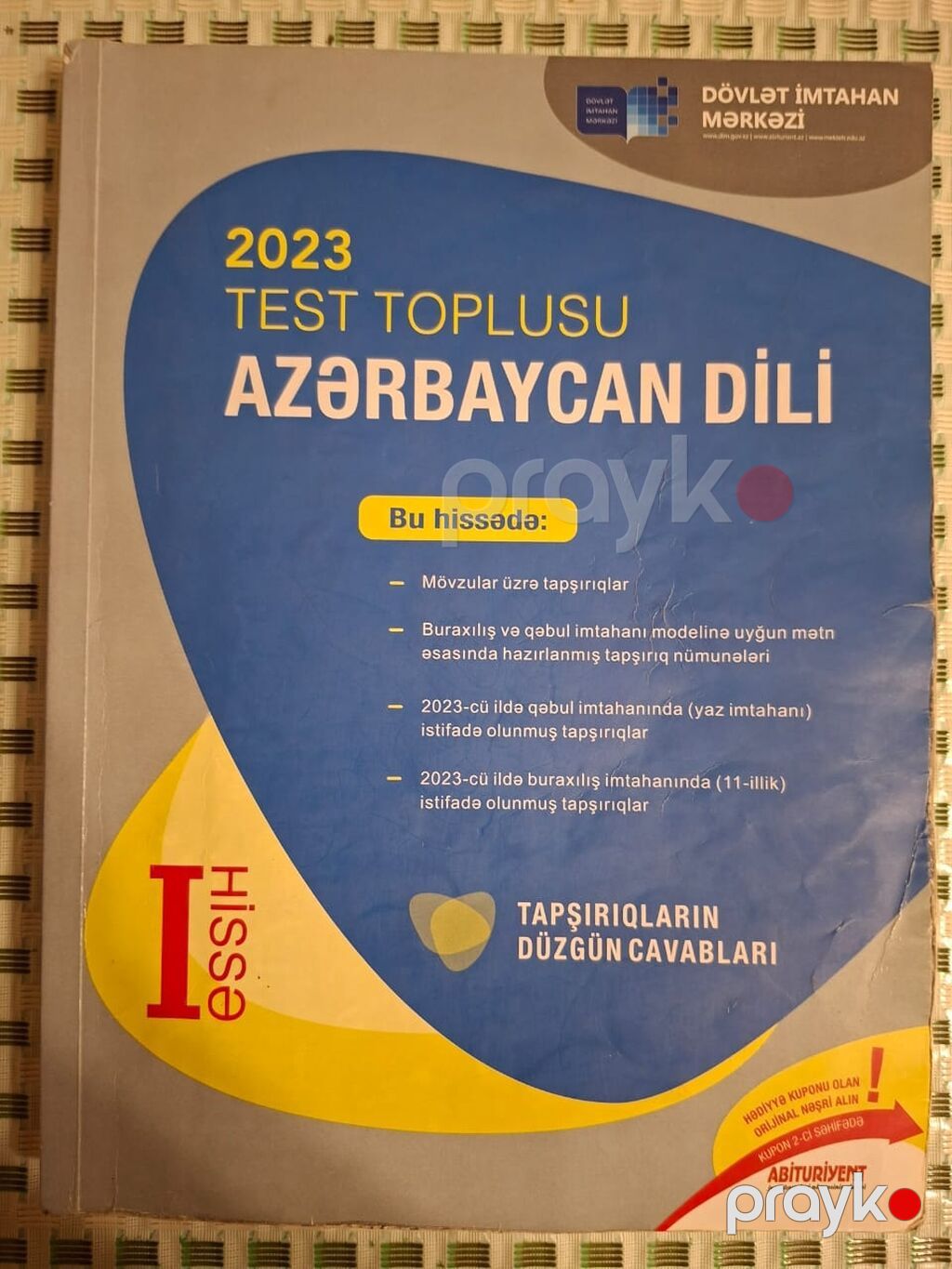 Məhsul: 2023 “Azərbaycan dili – Test Toplusu”, I Hissə (Dövlət İmtahan — Kitablar, Bakı