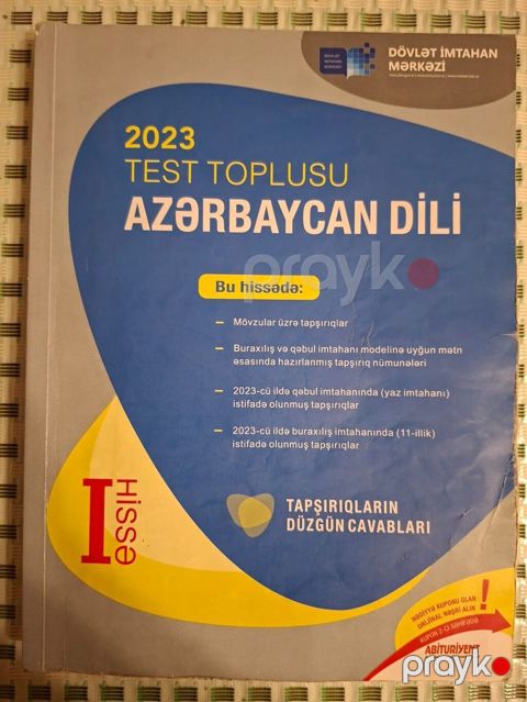Məhsul: 2023 “Azərbaycan dili – Test Toplusu”, I Hissə (Dövlət İmtahan — Bakı