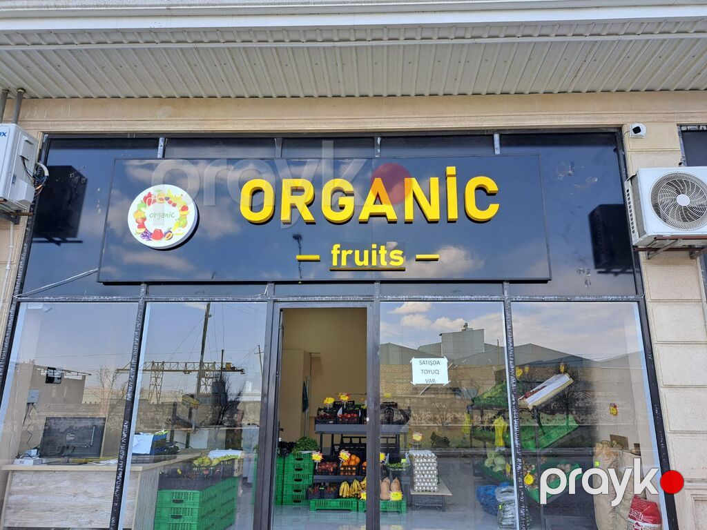 Organıc fruits – təbii meyvə-tərəvəz loqosu Məhsullar: - Mövsümi — Qida məhsulları, Ceyranbatan (2)
