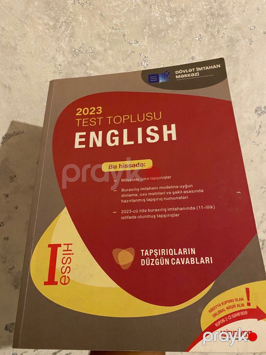 Test topluları — Məktəb və təhsil malları, Cəlilabad (3)