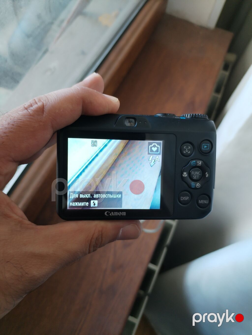 Canon Power shot A1200 12.1 Megapixel rəqəmsal fotoaparatı yeni — Fotoaparat, Bakı (7)