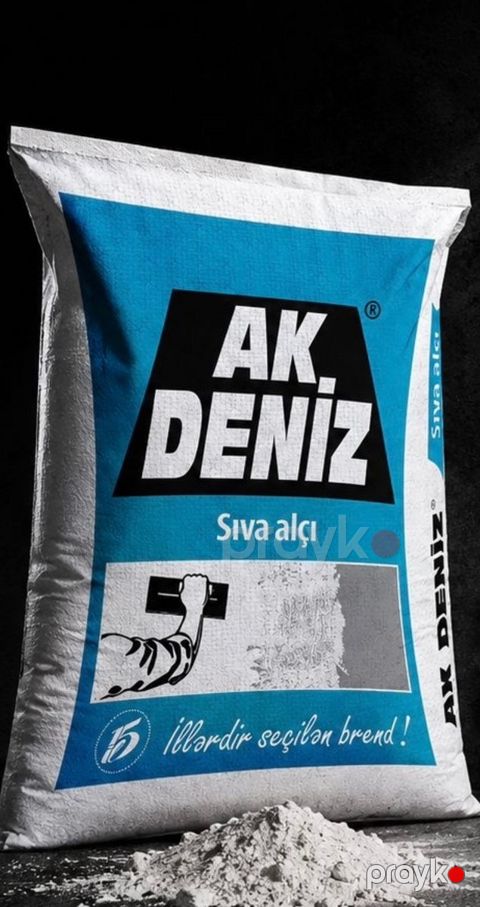 Ak deniz astar — Bakı
