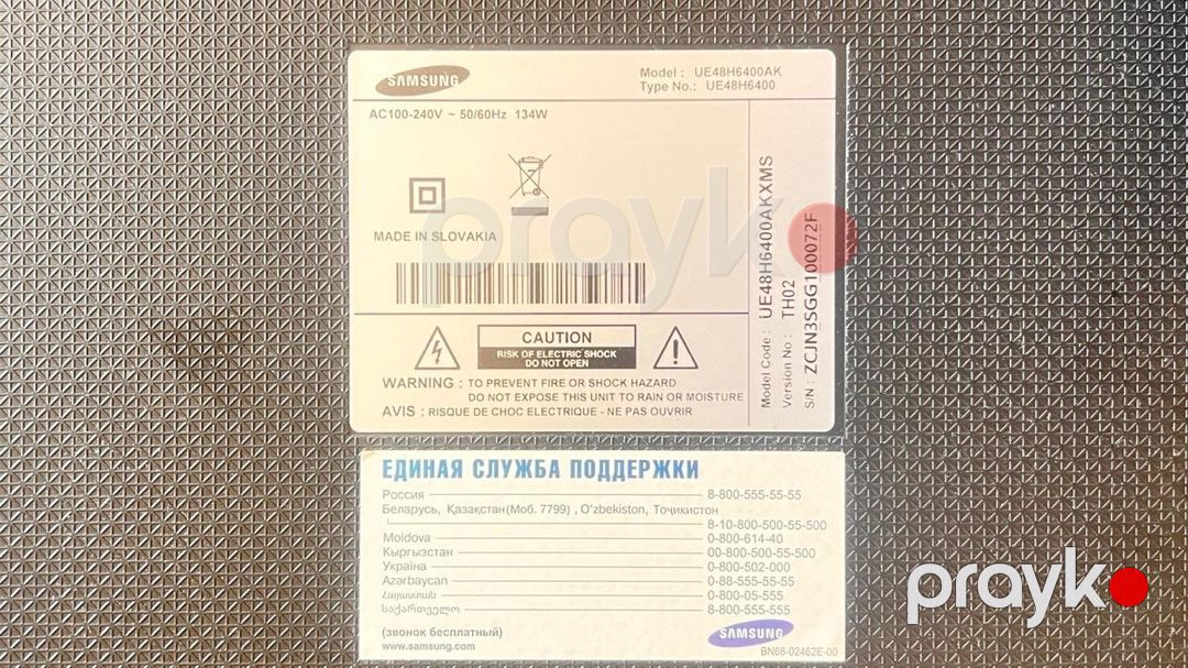 Samsung televizoru — TV və Video, Bakı (4)