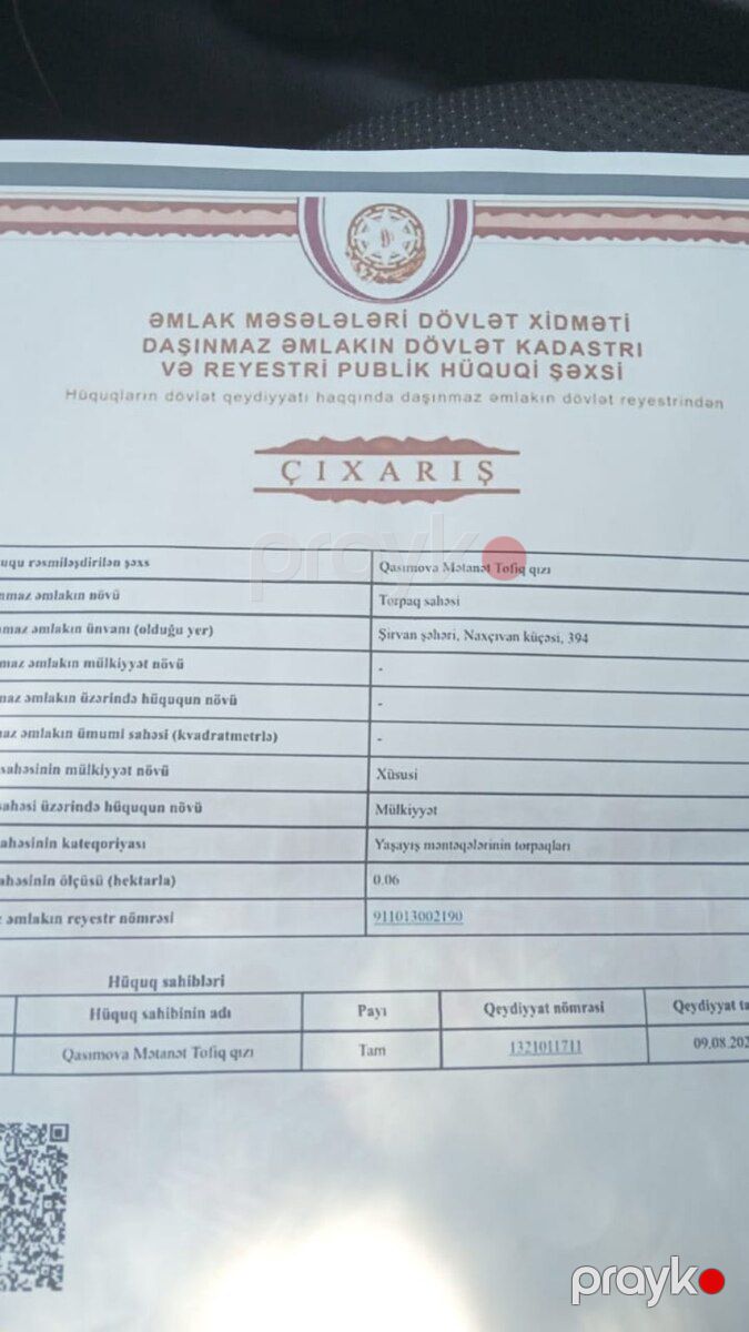 6 sot torpaq sahəsi, Şirvan ş — Torpaq, Şirvan (2)