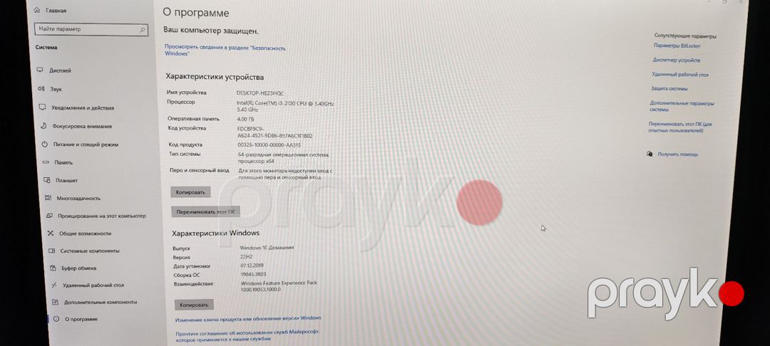 Masaüstü kompüter DDR3 — Masaüstü kompüterlər, Bakı (4)