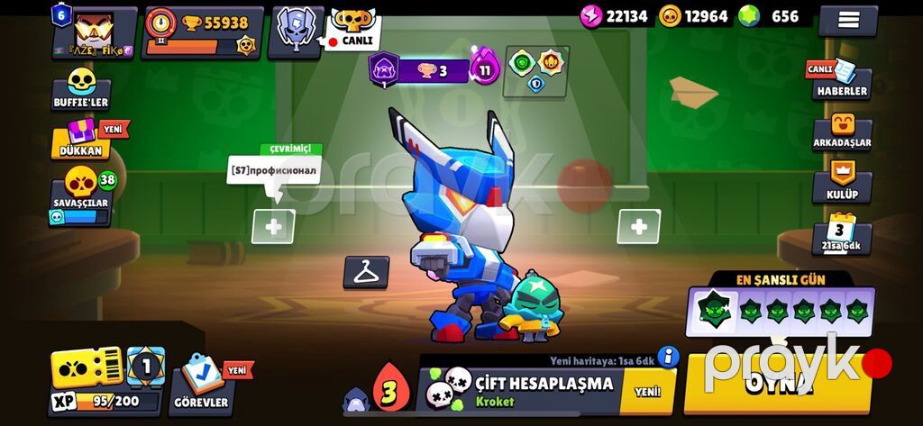 Brawl Stars hesabı – yüksək trofeyli və tam inkişaf etdirilmiş Salam — Sikkələr, Bakı