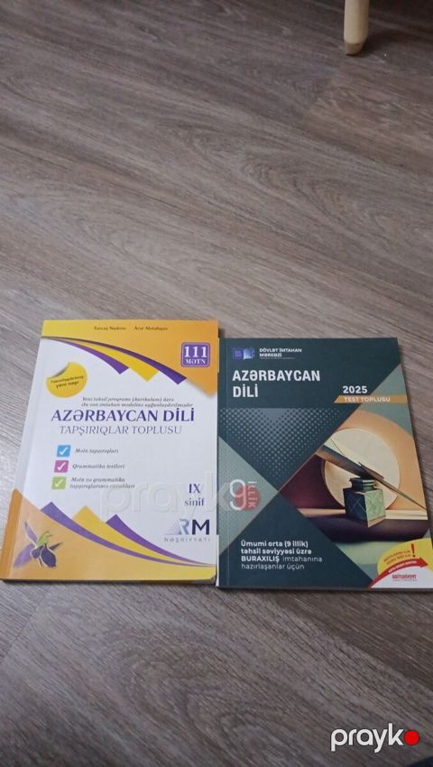Dərsliklər — Bakı
