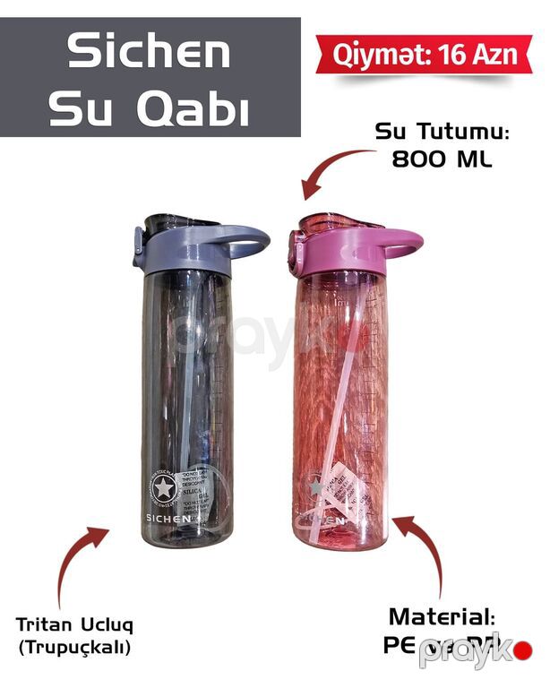 "Eyun H2O" su qabı şeykeri — Qablar və mətbəx əşyaları, Bakı (11)
