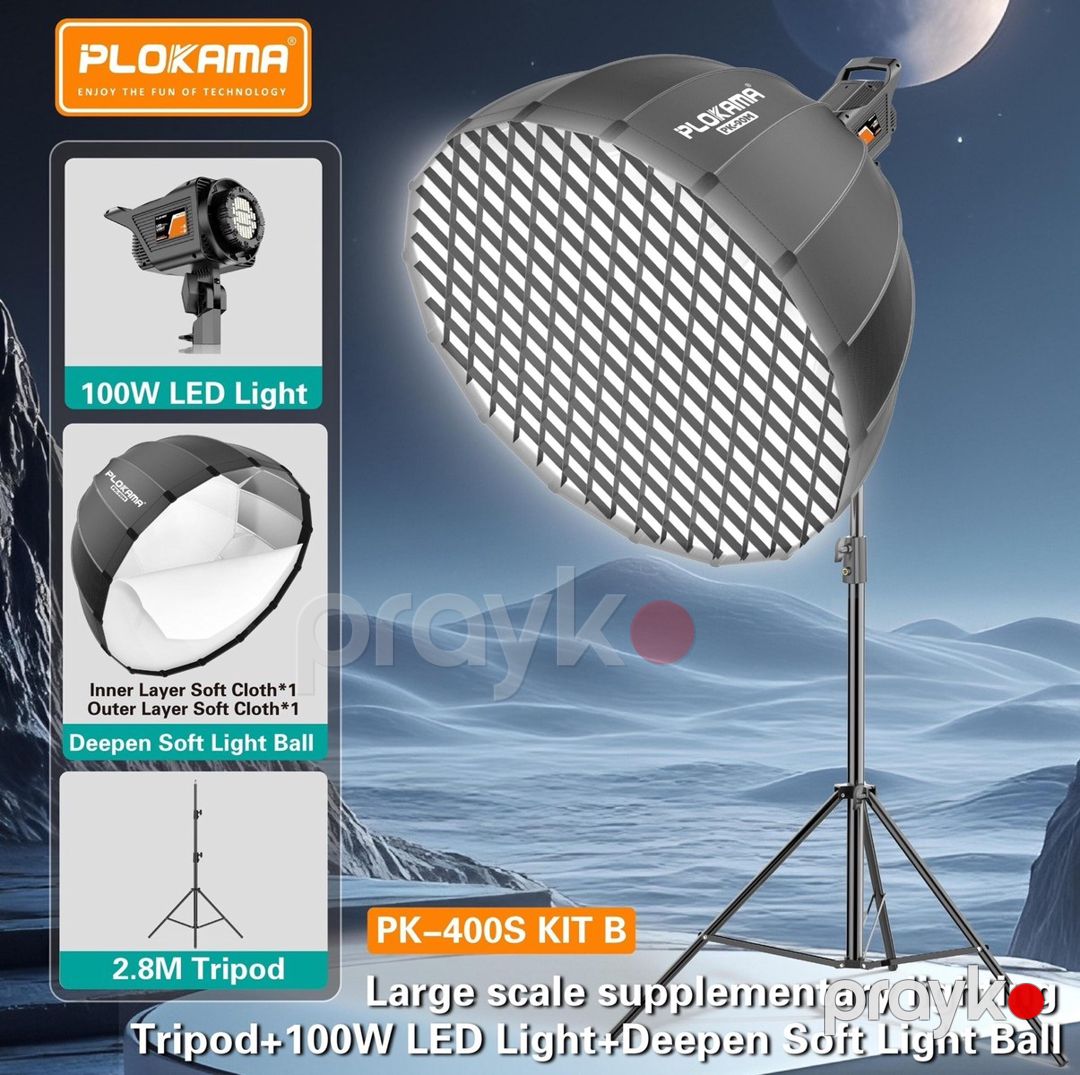 LED softbox işıq dəsti Plokama 600S kit B 300w — Foto və video texnikası, Bakı (2)