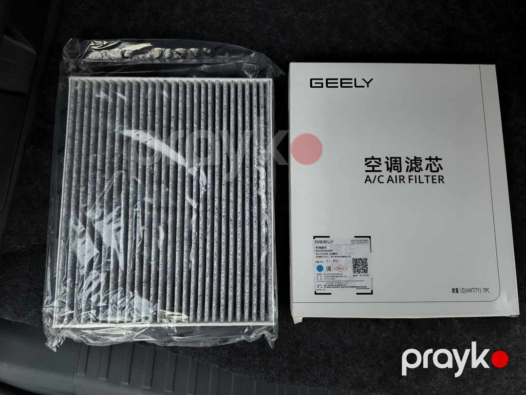 Geely Galaxy Starship 7 salon filteri — Ehtiyat hissələri və aksesuarlar, Bakı (2)