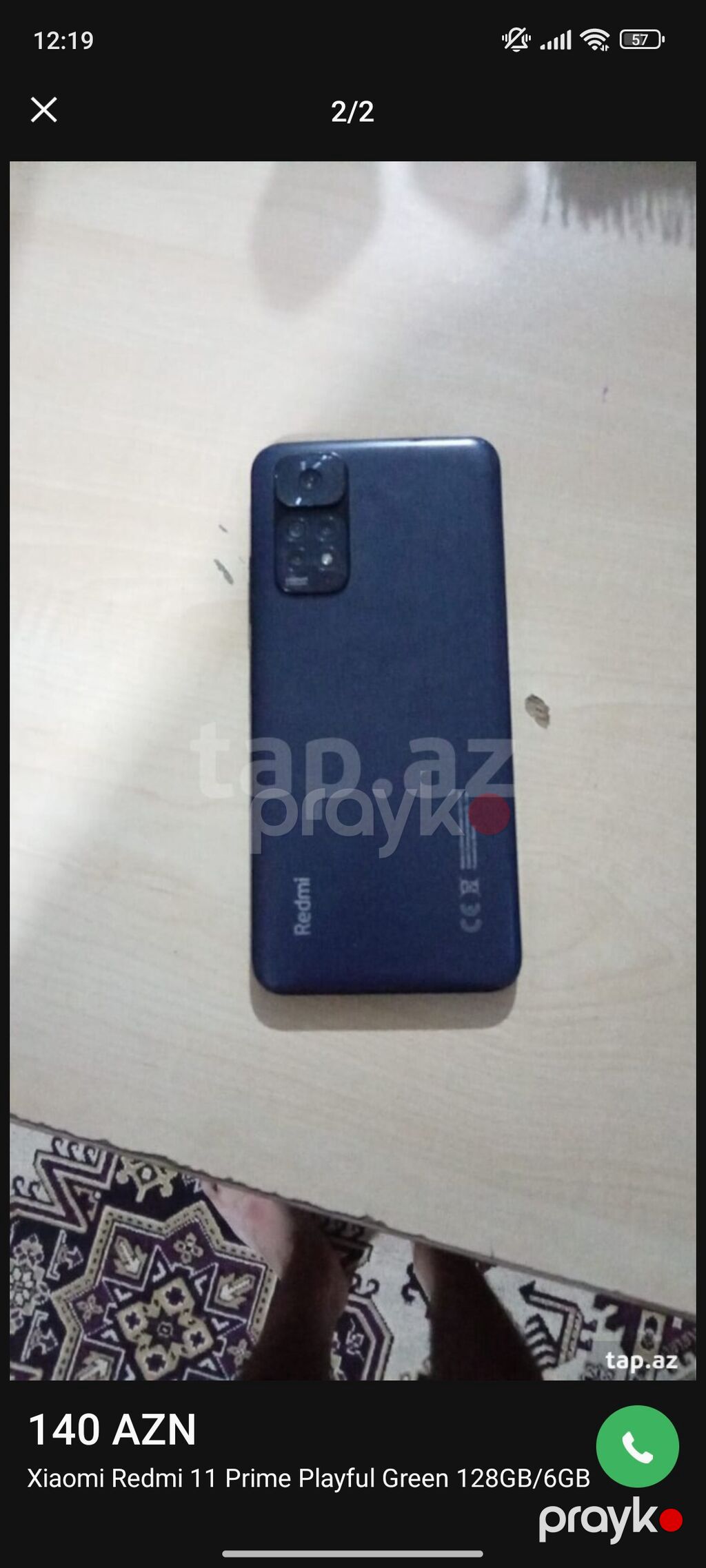 Xiaomi 11 Lite, 128 GB, rəng - Qara, Barmaq izi — Xiaomi, Sumqayıt (2)