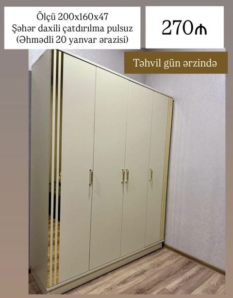 Dördstvorlu paltar şkafı - Ölçü: 200 160 47 sm - Rəng: açıq bej — mebeldivansifarisle — Шкафы