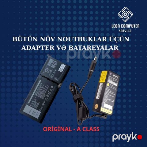 Noutbuk adapteri və batareyaları — Bakı