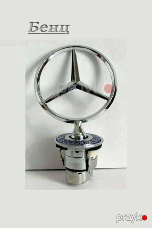 "Mercedes" kapot emblemi — Ehtiyat hissələri və aksesuarlar, Bakı (3)