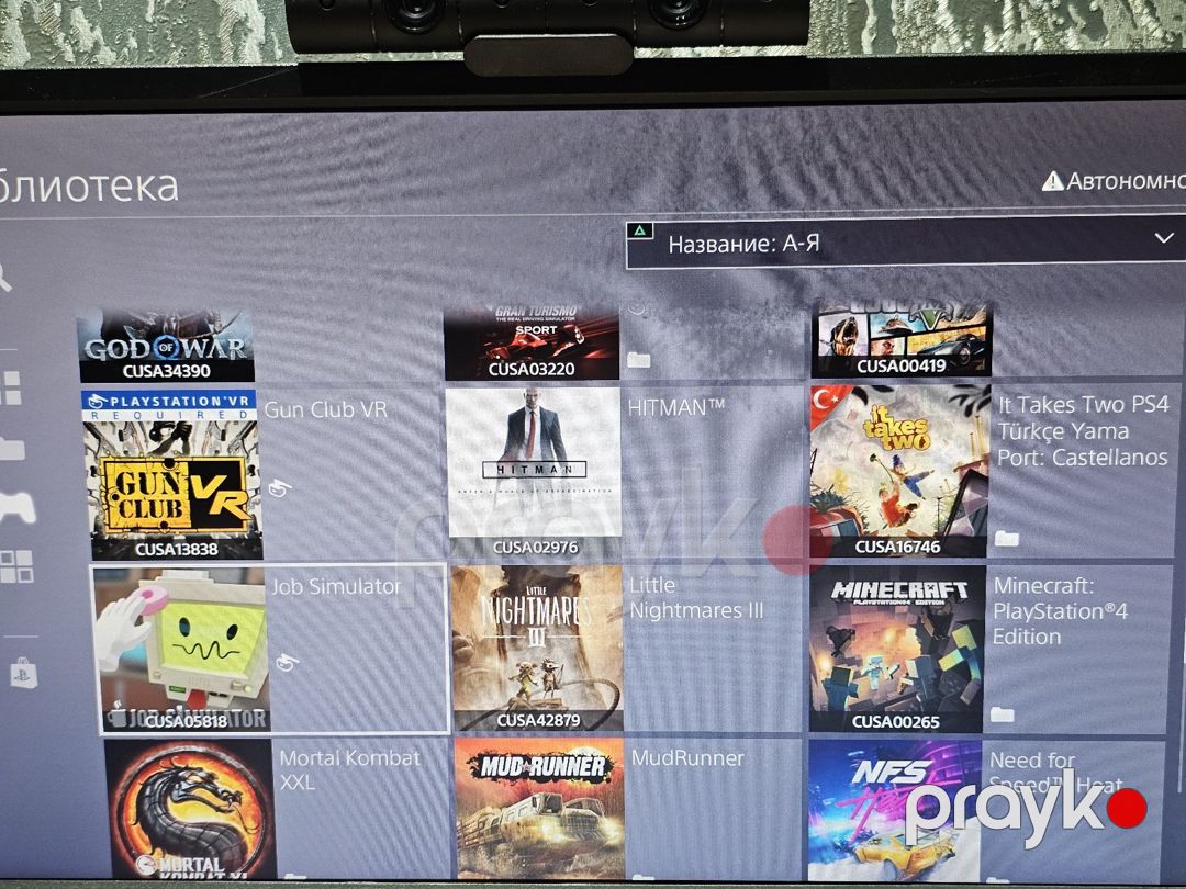 PlayStation 4 Pro 2TB — Oyunlar, konsollər və proqramlar, Bakı (11)