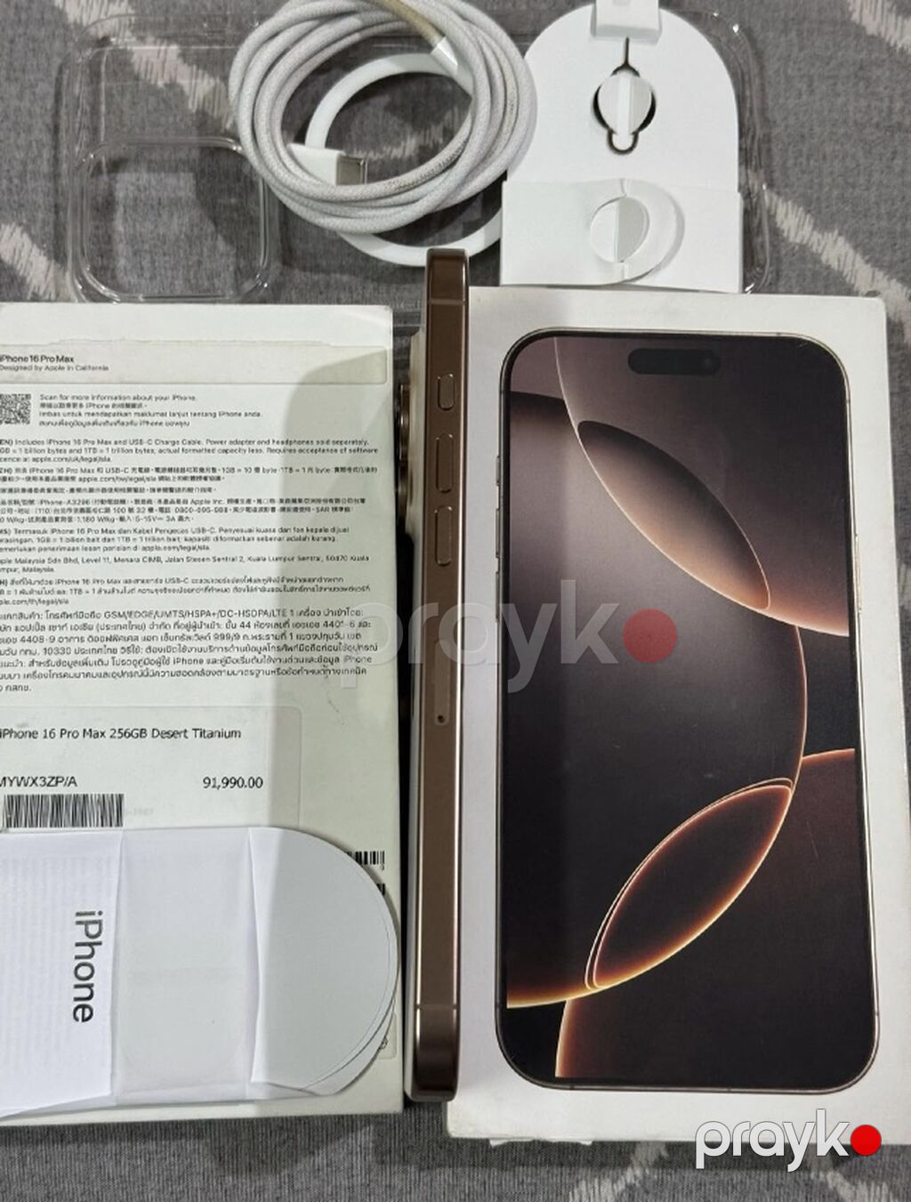 IPhone 16 Pro Max, 256 GB — Apple iPhone, Bakı (3)