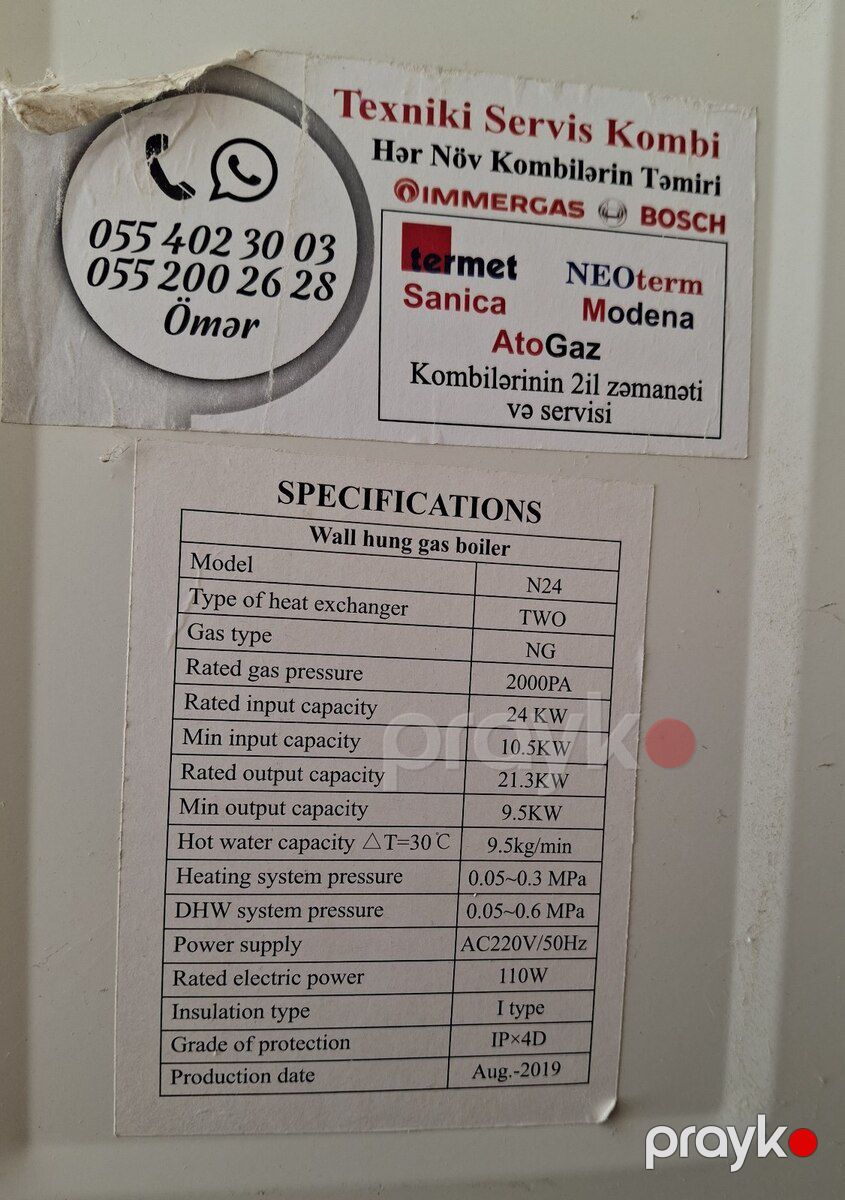 Kombi 24 litr — Təmir və inşaat, Bakı (2)