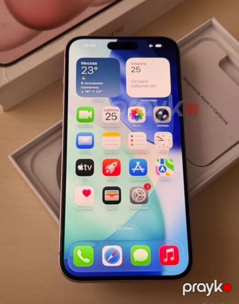 Apple iPhone 15 Plus Pink 128GB/6GB — Bakı