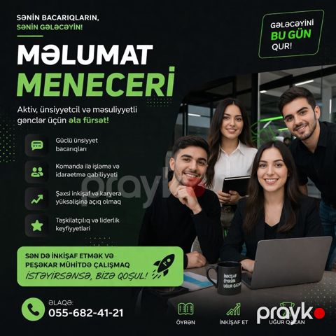 SMM menecer tələb olunur, 18-29 yaş, Təcrübəsiz — Bakı