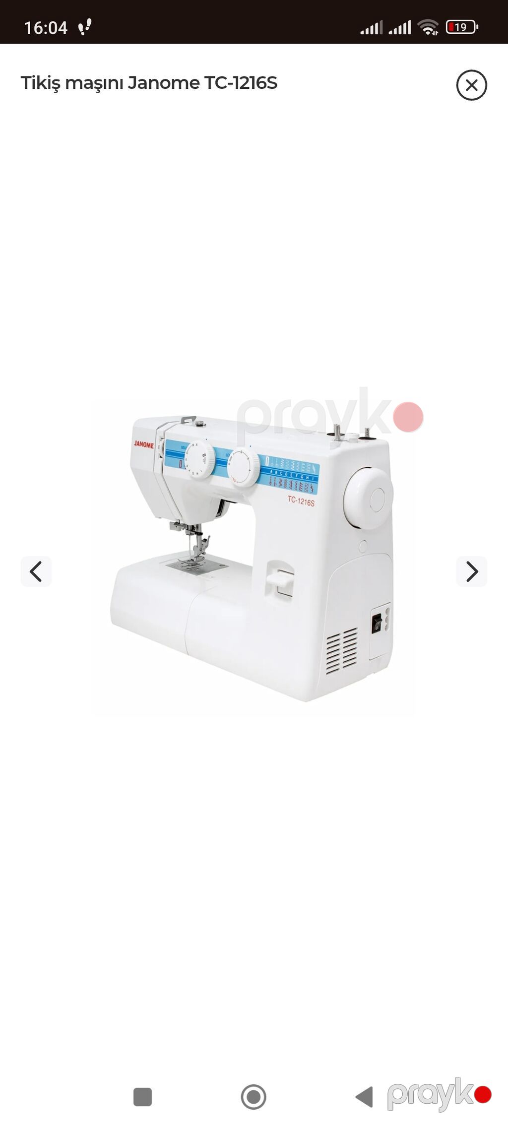 Tikiş maşını Janome TC-1216S - Mexaniki tip, yığcam və daşıma — Tikiş və işəmə maşınları, Bakı (4)