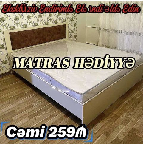 İki nəfərlik yataq dəsti - Rəng: açıq krem/ağ korpus, qəhvəyi yumşaq — Кровати