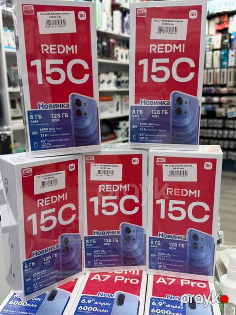 Xiaomi Redmi 15C Twilight Orange 128GB/4GB — Bakı